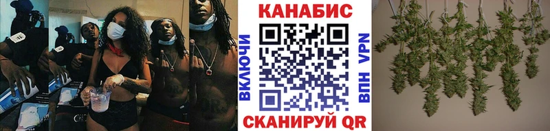 Купить наркотик Владикавказ Cocaine  ГЕРОИН  АМФЕТАМИН  A PVP  ГАШ  Меф мяу мяу  Бошки Шишки 