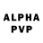 АМФЕТАМИН VHQ Lindsay Peters