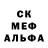 Первитин пудра Tysya Bay