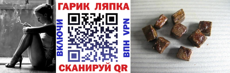 Гашиш VHQ  Владикавказ 