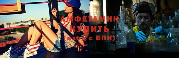 гашишное масло Магадан