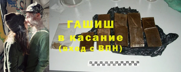 ALPHA-PVP Магас