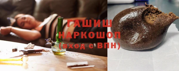 тгк Майский