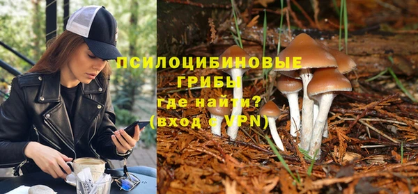 гашишное масло Магадан