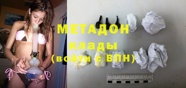 ALPHA-PVP Магас