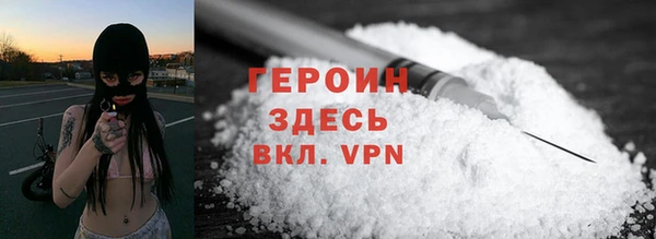 гашишное масло Магадан
