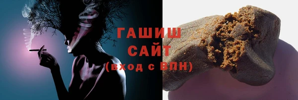 тгк Майский