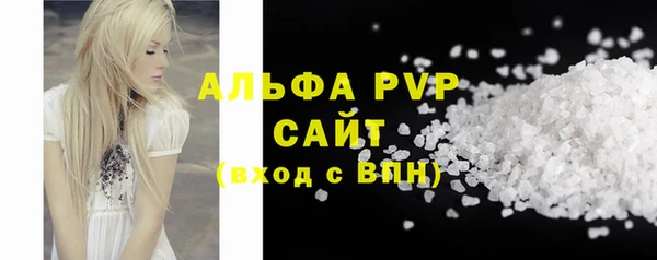 гашишное масло Магадан
