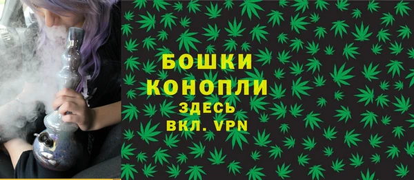 apvp Медвежьегорск