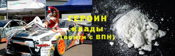 гашишное масло Магадан
