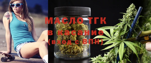 ALPHA-PVP Магас