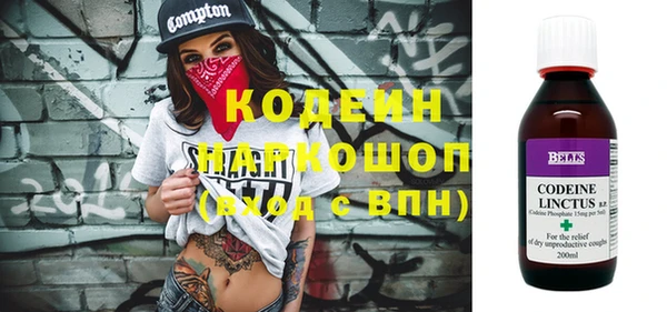 тгк Майский