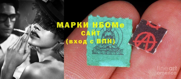 прущая мука Мегион