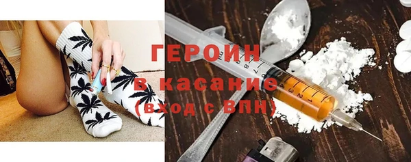 гашишное масло Магадан