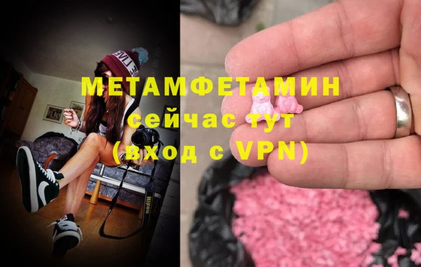 гашишное масло Магадан