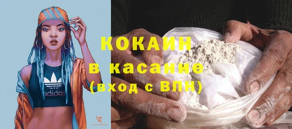 гашишное масло Магадан