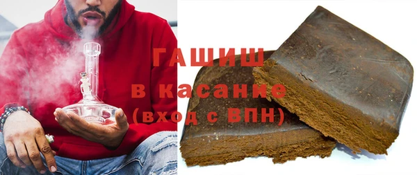 тгк Майский