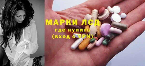 ALPHA-PVP Магас