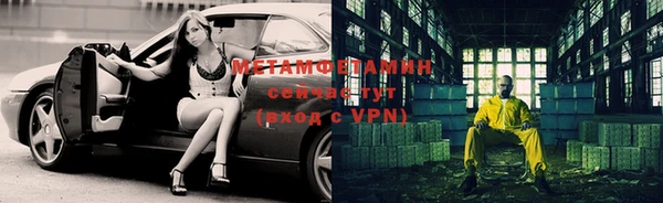 мескалин Липки
