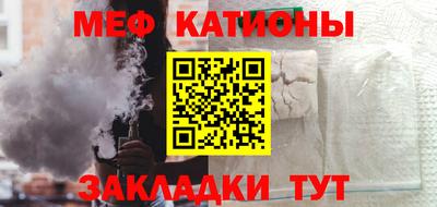 Альфа ПВП Бийск