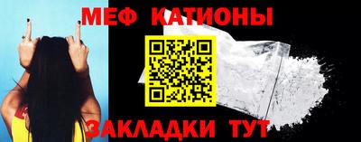 сатива Берёзовский