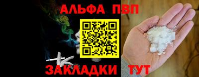 ECSTASY Балаково