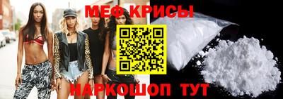 ECSTASY Балаково