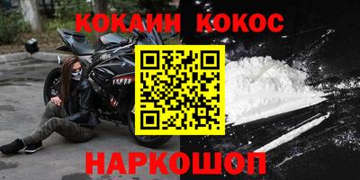 сатива Берёзовский