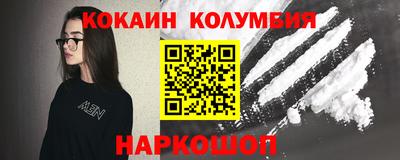сатива Берёзовский