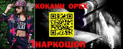 сатива Берёзовский