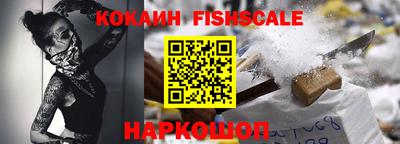 ECSTASY Балаково