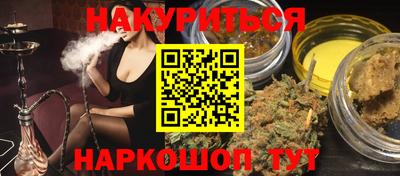 сатива Берёзовский