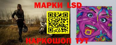 Альфа ПВП Бийск
