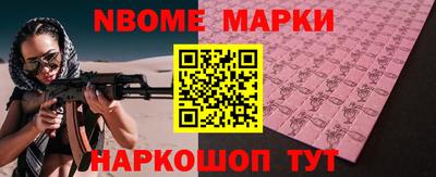 ECSTASY Балаково