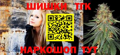 2c-b Балашиха