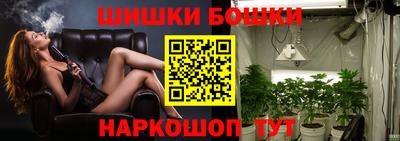 ECSTASY Балаково