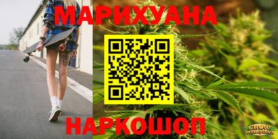 мет Беслан