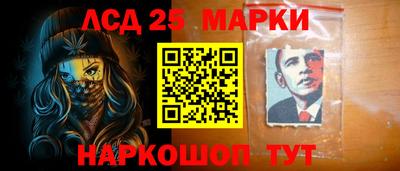 мет Беслан