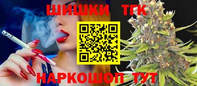 сатива Берёзовский
