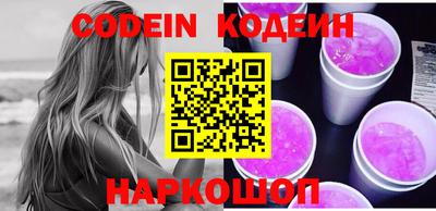 сатива Берёзовский