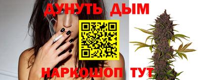 мет Беслан