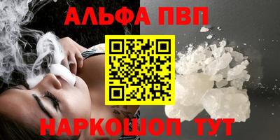 ECSTASY Балаково