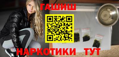 ECSTASY Балаково