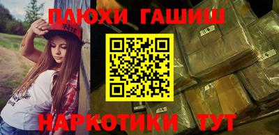 сатива Берёзовский