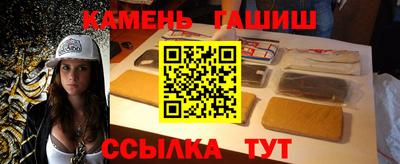 сатива Берёзовский