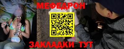 Альфа ПВП Бийск