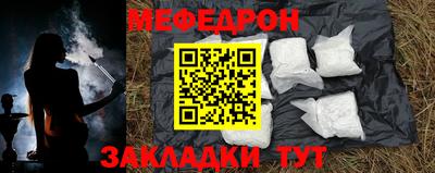 сатива Берёзовский