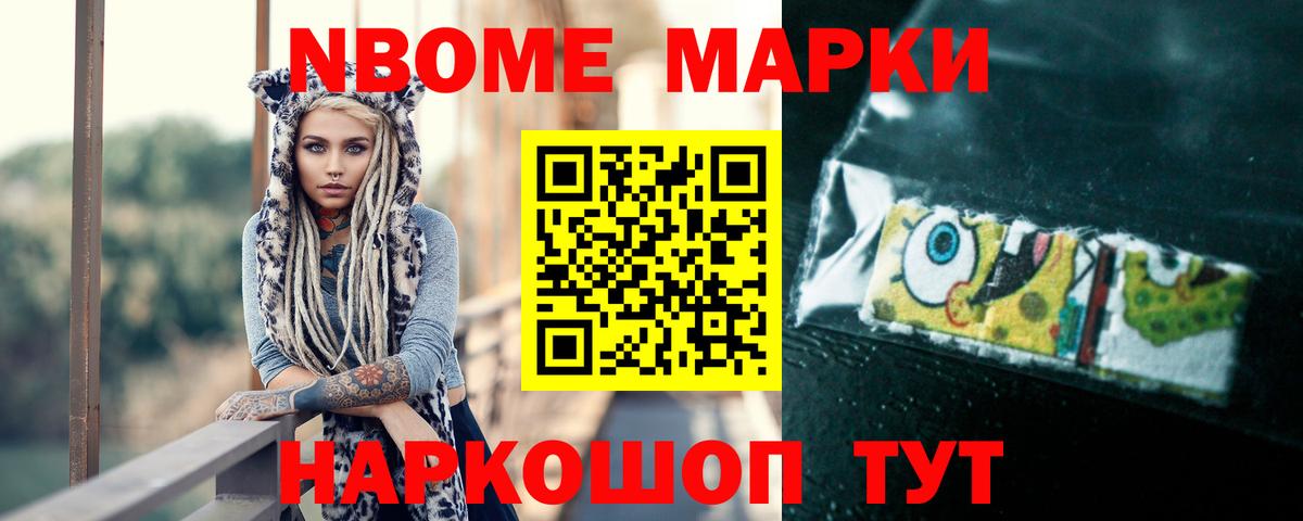 ЛСД экстази  LSD-25 экстази ecstasy  Владикавказ  ЛСД экстази ecstasy 