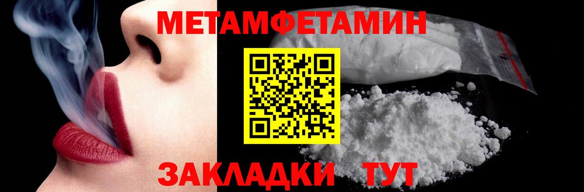 ГАШ Владикавказ