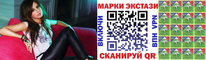 hydra зеркало  Владикавказ  Марки NBOMe 1,8мг 